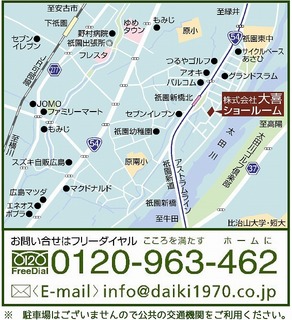 s-map.jpg